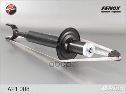 A21008 амортизатор передний газовый Audi A6 97