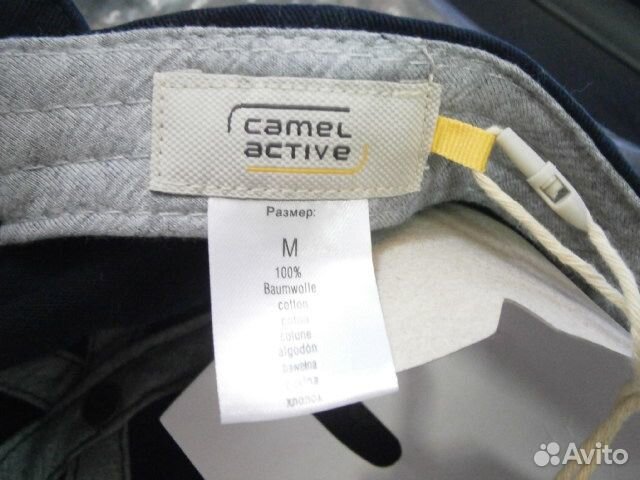 Бейсболка Camel Active M на обхваты 56-57-58-59см