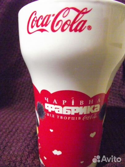 Редкий Коллекционный Стакан Кока Кола