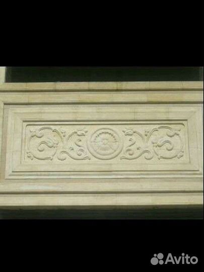 Архитектурные изделия