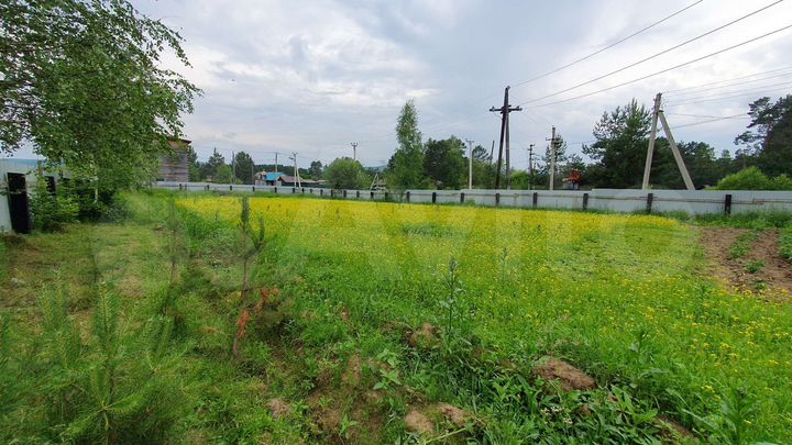 Участок 10 сот. (ИЖС)