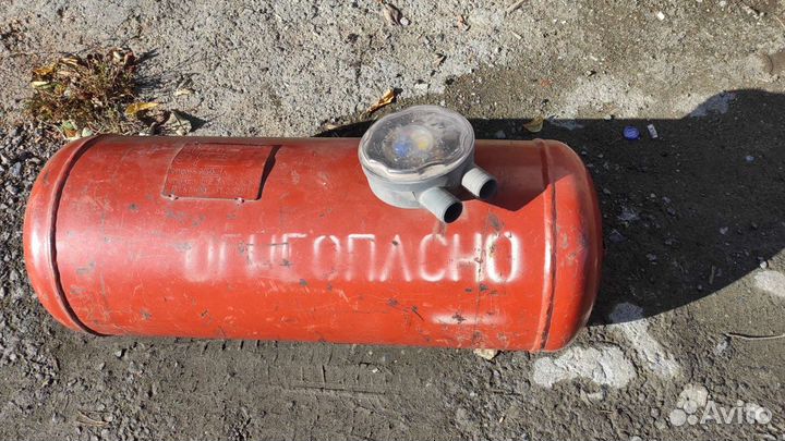 Газовый баллон 50л