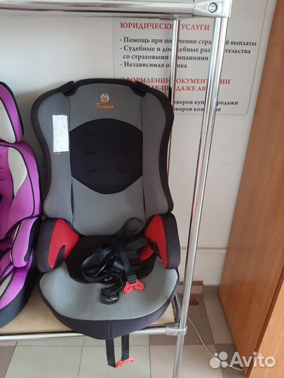 Детское автомобильное кресло от 15 до 36 кг
