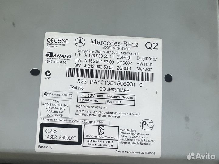 Команд mercedes w166 NTG4.5 (1cd)