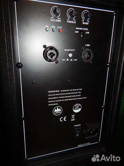 Акустический комплект активный на 150-200чел