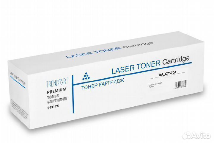 Оптом - картридж Q7570A для HP LaserJet M5025