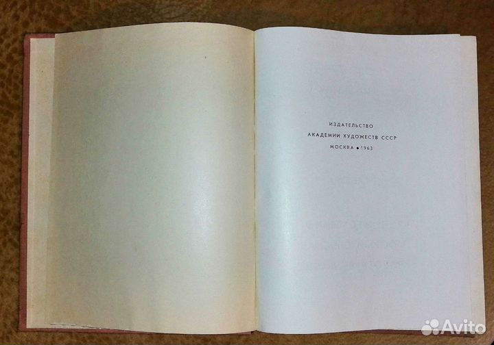 Юному xудожнику