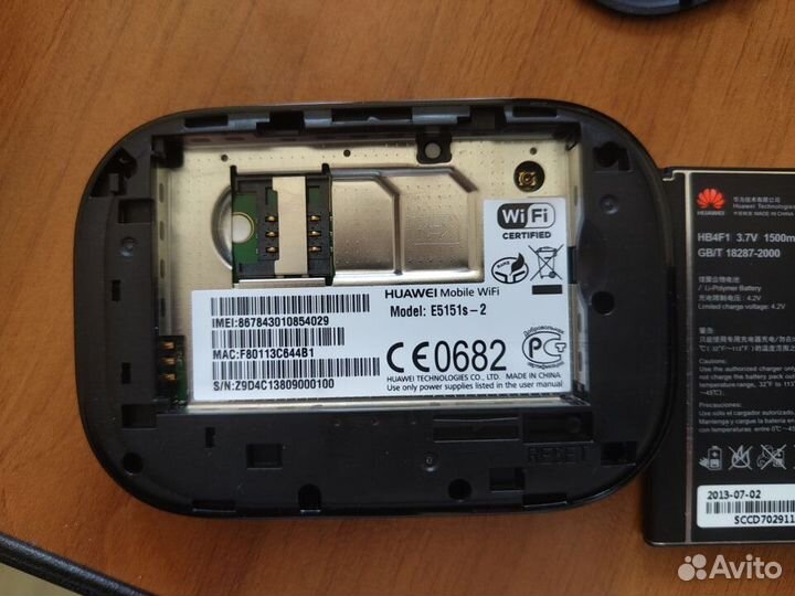 Роутер мобильный 3G Huawei E5151s-2