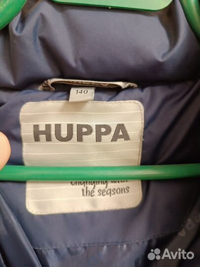 Пальто зимнее