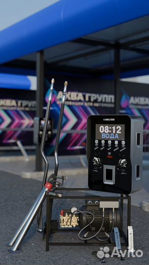 Оборудование для Автомойки Самообслуживания Luх434