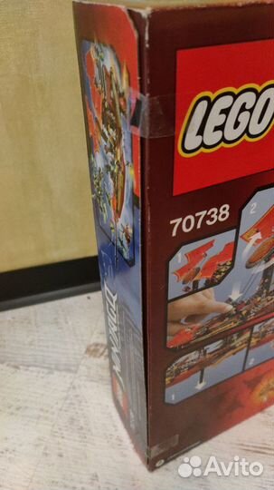 Lego Ninjago 70738 