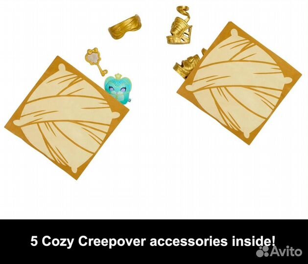 Кукла Монстер Хай пижамная вечеринка секрет г3