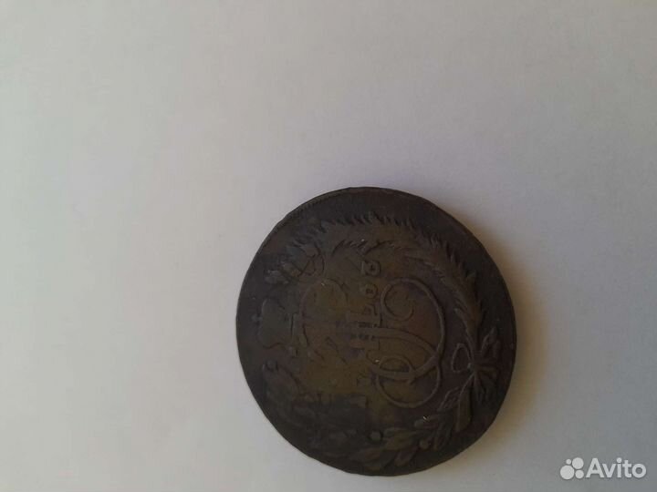 5 копеек 1763 год перечекан с 10 копеек
