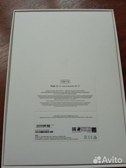 iPad 9 256GB 2021 Wi-Fi+No Sim Color Grey
