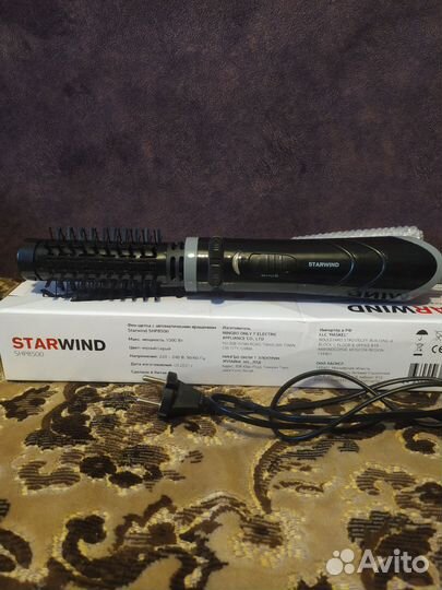 Фен щетка вращающаяся starwind