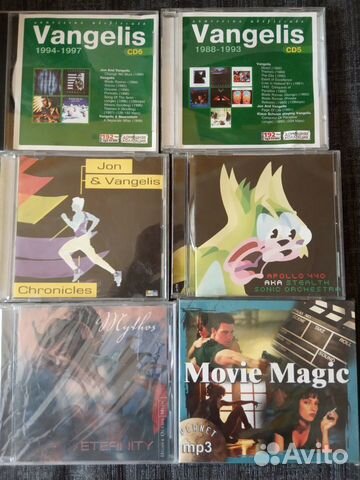 Аудиокассеты с записью