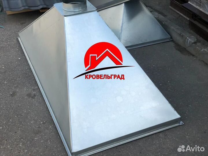 Зонты-вытяжки для мангала, гриля, барбекю и тандыр