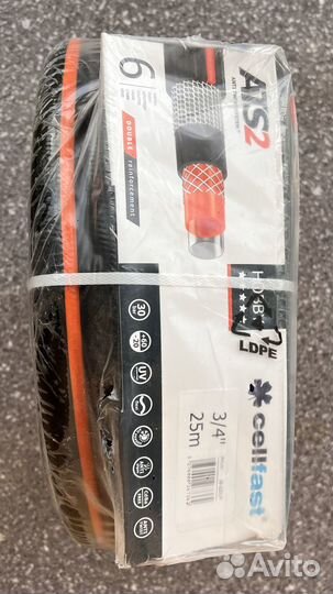 Шланг для полива cellfast новый