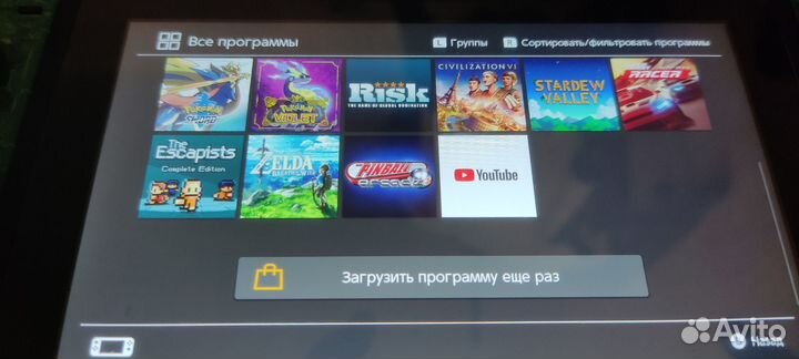 Nintendo switch rev 2 обмен на iPhone