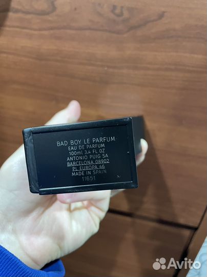 Carolina herrera bad boy le parfum 100ml