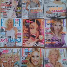 Журналы Elle 1996-2008 гг