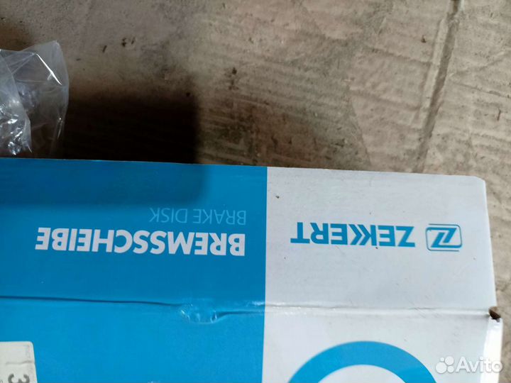 Тормозные диски на hyundai IX 35, Kia Sportage