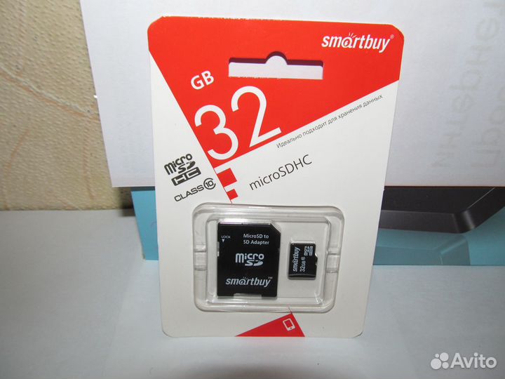 Карты памяти 8,16,32,64 Gb class 10