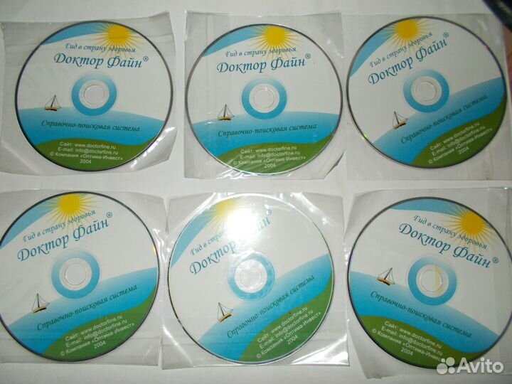 Компакт-диск Доктор Файн - Гид в страну здоровья