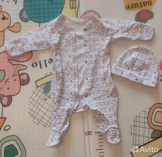 Набор на выписку для новорожденного 8 предметов