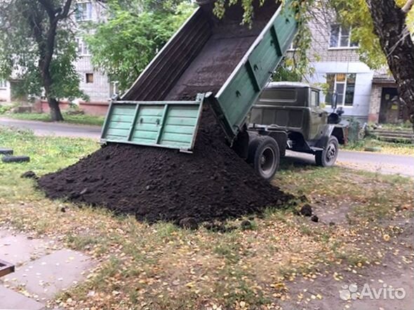 Земля плодородная чернозем навоз с доставкой