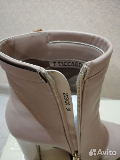 Ботильоны р.38