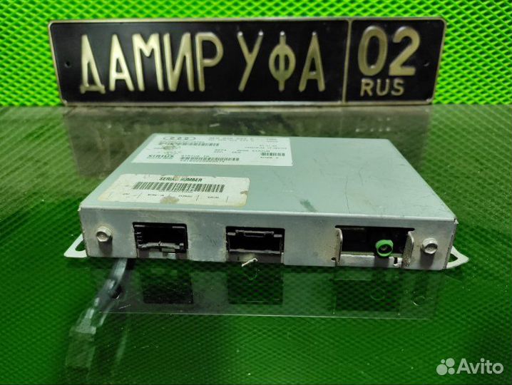 Блок электронный Audi Q7