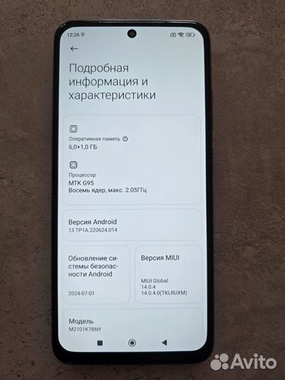 Xiaomi Redmi Note 10S, 6/64 ГБ