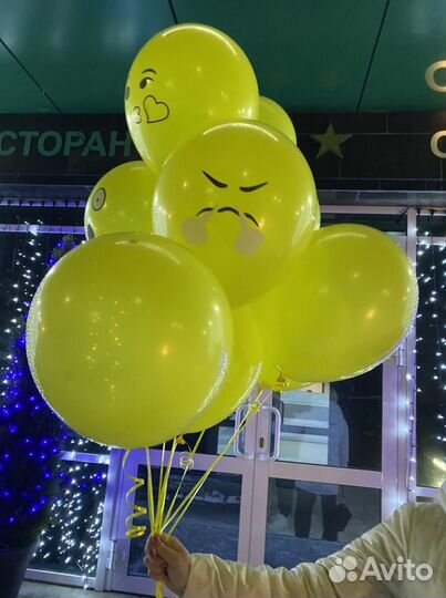 Гелиевые шары