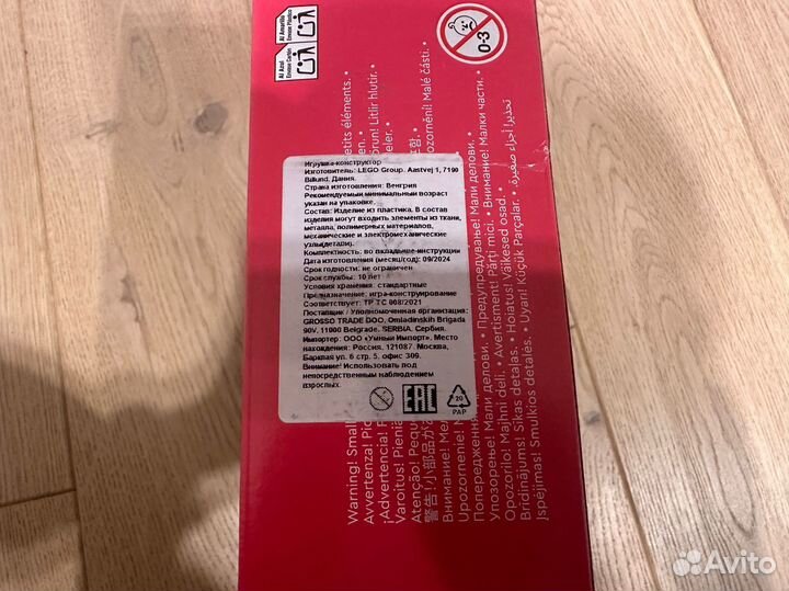 Lego friends Кафе Хартлейк сити