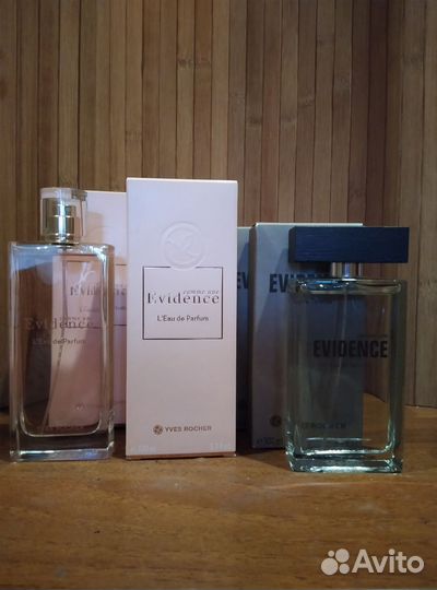 Yves rocher косметика и парфюмерия