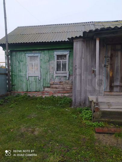 Дом 40,7 м² на участке 35 сот.