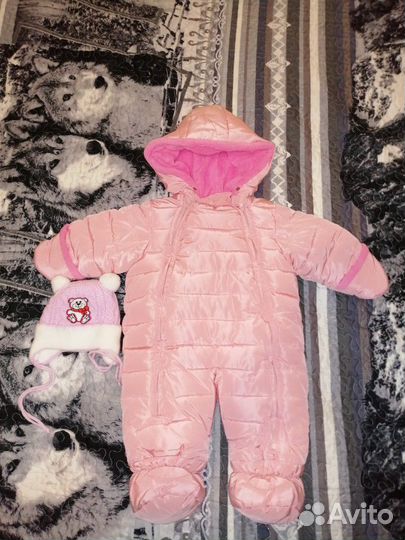 Комбинезон