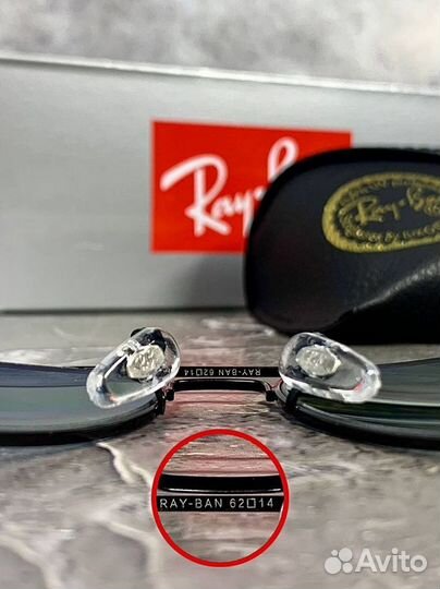 Очки Ray Ban Aviator