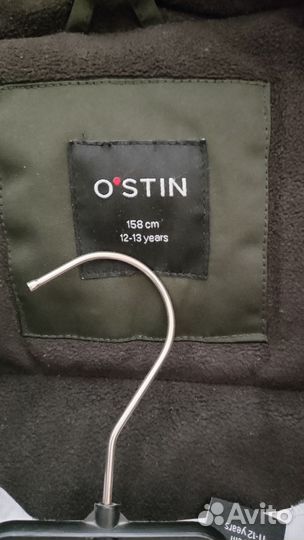 Пуховик подростковый