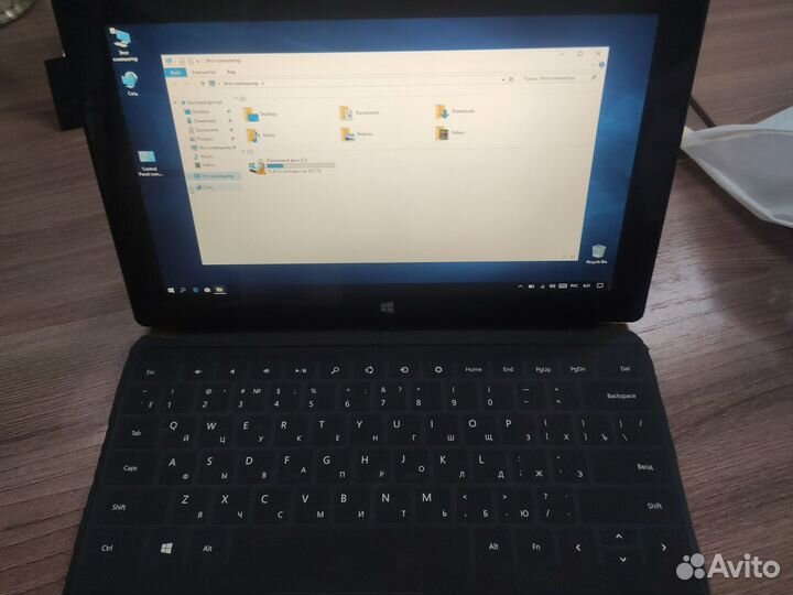 Microsoft surface rt