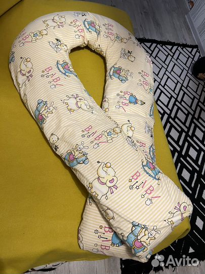 Подушка для беременных бу