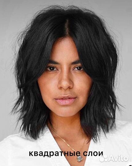 Стрижка женская