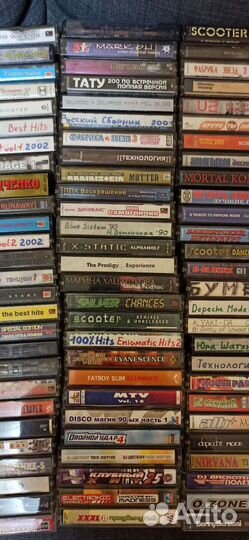 Аудиокассеты