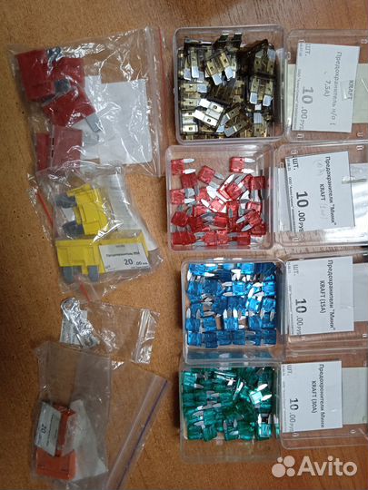 Предохранитель