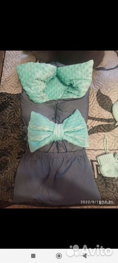 Конверт на выписку