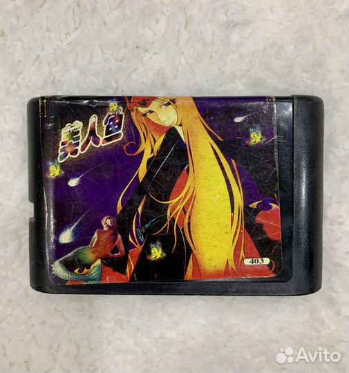 Игры для sega