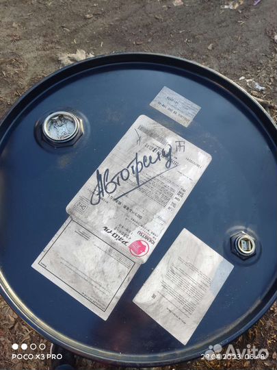 Бочка металлическая 200л