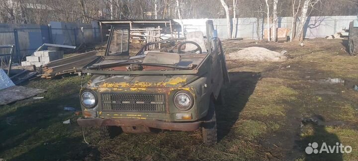 Продам Луаз