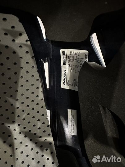 Шлем хоккейный детский bauer